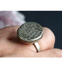 antik islamische Münzen Ring Nr:402