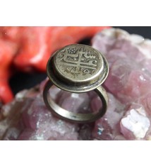 antik islamische Münzen Ring Nr:392