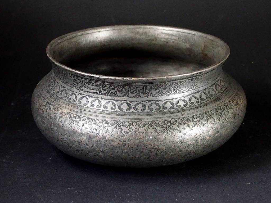 Antique Large islamic Tinned Copper Wine Bowl, 18/19th C. No:Tas/4