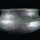 Antique Large islamic Tinned Copper Wine Bowl, 18/19th C. No:Tas/4
