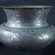 Antique Large islamic Tinned Copper Wine Bowl, 18/19th C. No:Tas/ 1