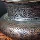 Antique Large islamic Tinned Copper Wine Bowl, 18/19th C. No:Tas/ 5