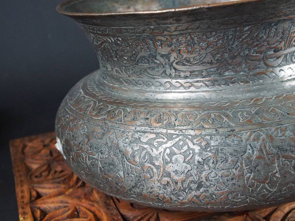 Antique Large islamic Tinned Copper Wine Bowl, 18/19th C. No:Tas/ 12