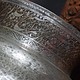 Antique Large islamic Tinned Copper Wine Bowl, 18/19th C. No:Tas/ 11