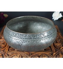 Antique Large islamic Tinned Copper Wine Bowl, 18/19th C. No:Tas/ 9