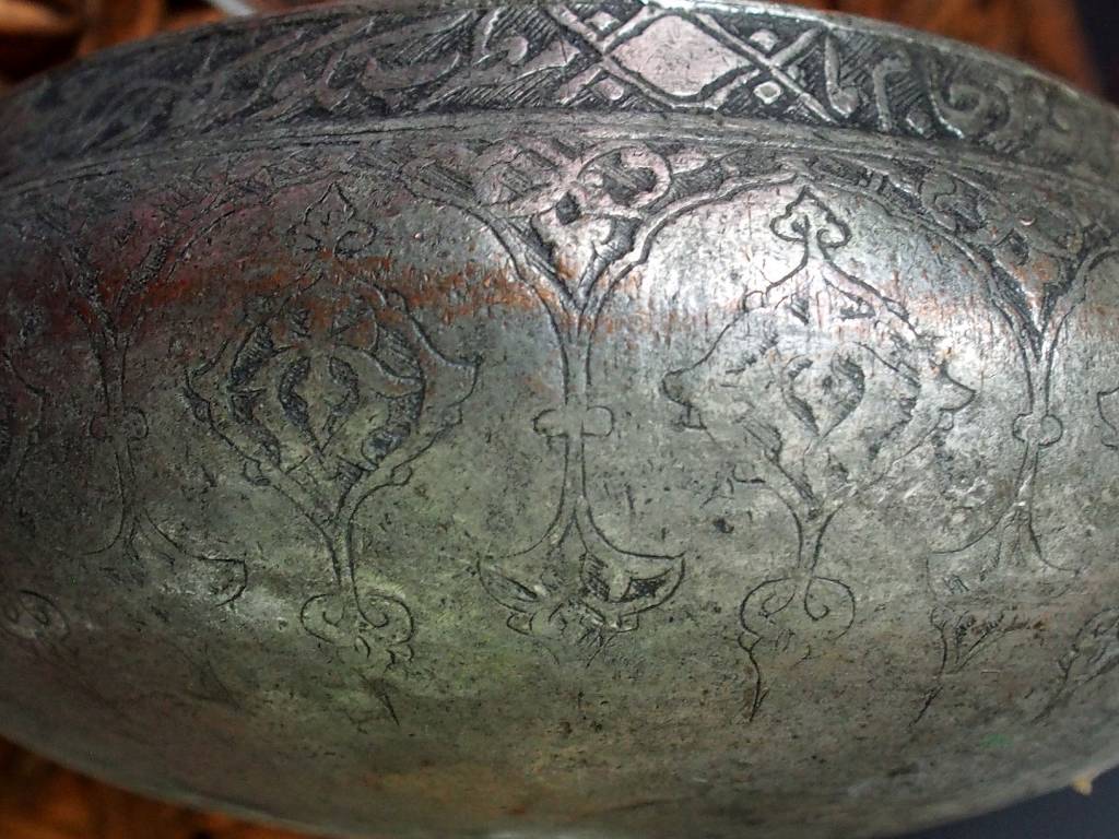 Antique Large islamic Tinned Copper Wine Bowl, 18/19th C. No:Tas/ 9