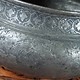 Antique Large islamic Tinned Copper Wine Bowl, 18/19th C. No:Tas/  - 16