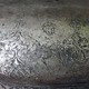 Antique Large islamic Tinned Copper Wine Bowl, 18/19th C. No:Tas/  - 16