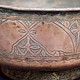 Antique islamic ,  20th century Tinned Copper Bowl No:Jam/ 3