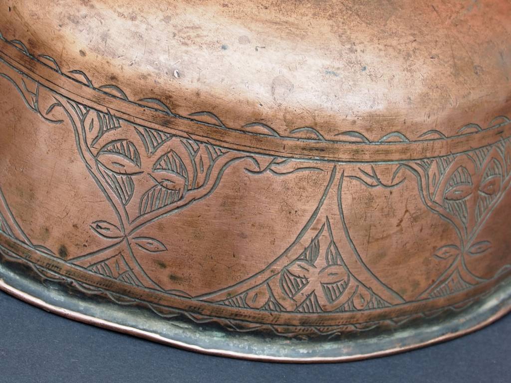 Antique islamic ,  20th century Tinned Copper Bowl No:Jam/ 3