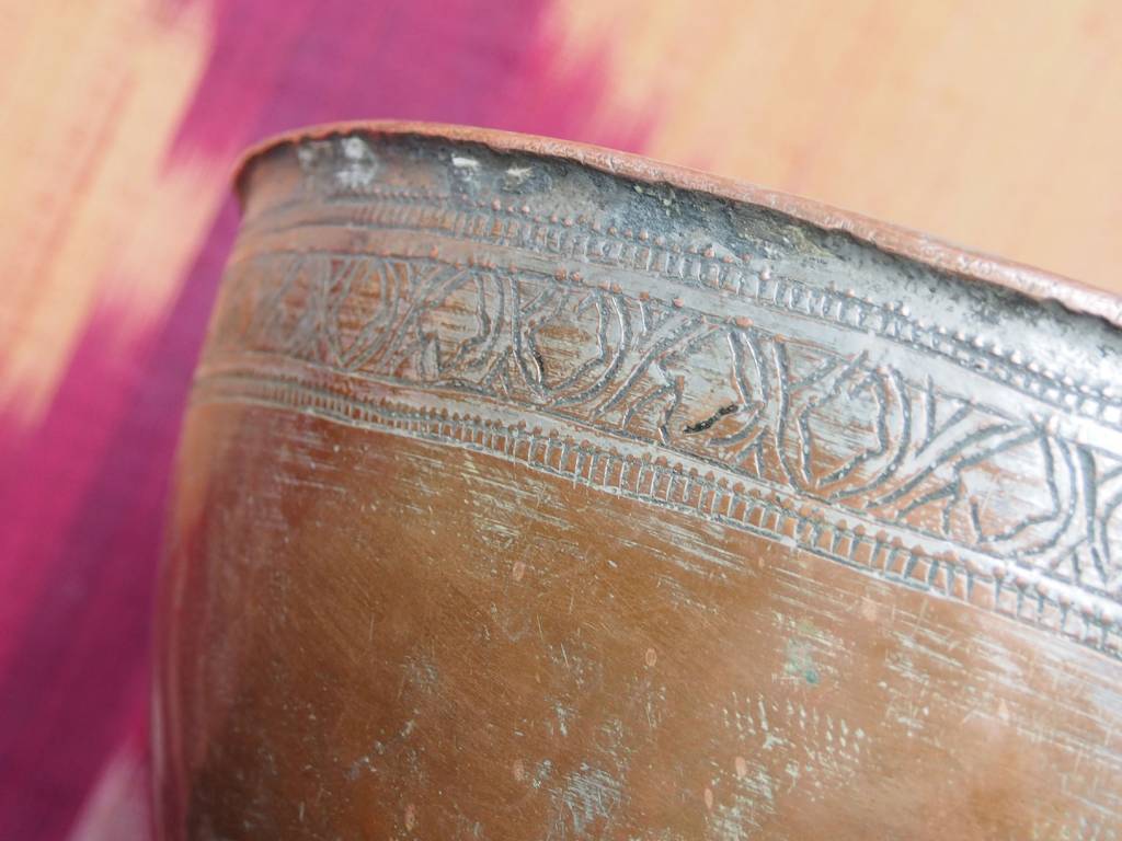 Antique islamic ,   19th century Tinned Copper Bowl No:Jam/ 4