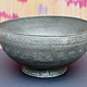 Antique islamic , 20 th century Tinned Copper Bowl No:Jam/5