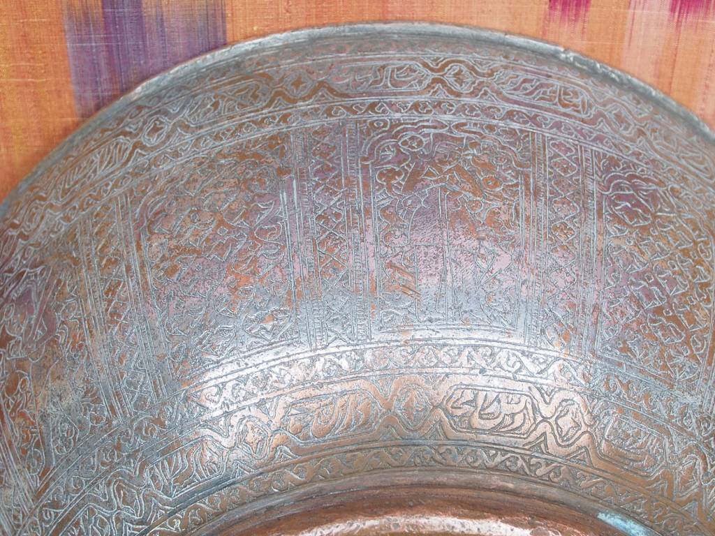 Antique islamic  18th to 19th century Tinned Copper Bowl No:Jam/ 6