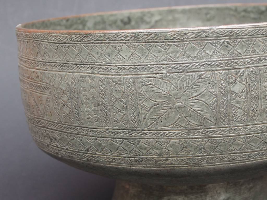 Antique islamic  ,20th century Tinned Copper Bowl No:Jam/7