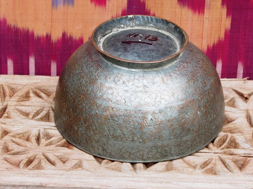 Antique islamic ,  19th century Tinned Copper Bowl No:Jam/ 13