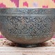 Antique large islamic  18th to 19th century Tinned Copper Bowl No:Jam/ 21