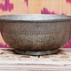 Antique islamic  18th to 19th century Tinned Copper Bowl No:Jam/ 40