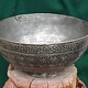 Antique islamic  18th to 19th century Tinned Copper Bowl No:Jam/ 14