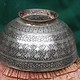 Antique islamic  18th to 19th century Tinned Copper Bowl No:Jam/ 14