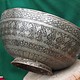 Antique islamic  18th to 19th century Tinned Copper Bowl No:Jam/ 14