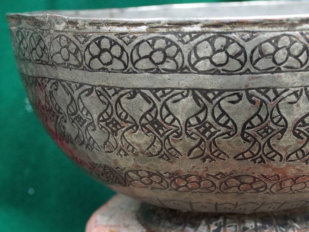 Antique islamic  18th to 19th century Tinned Copper Bowl No:Jam/ 14
