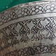 Antique islamic  18th to 19th century Tinned Copper Bowl No:Jam/ 14