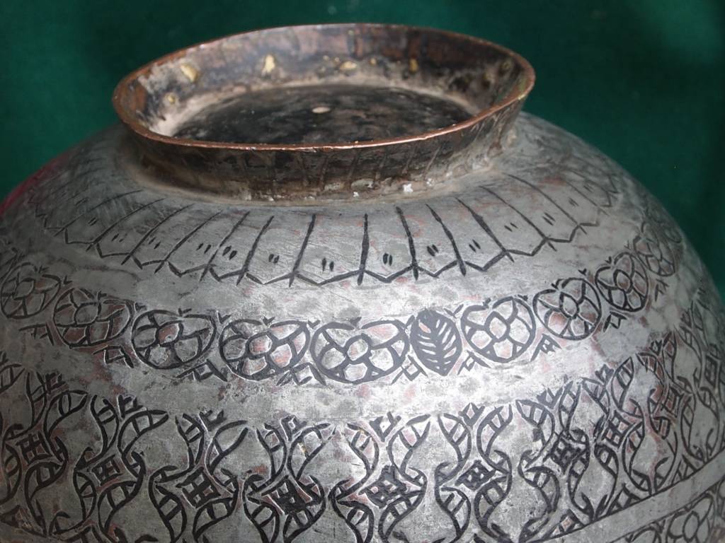 Antique islamic  18th to 19th century Tinned Copper Bowl No:Jam/ 14