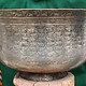 Antique Large islamic  18th to 19th century Tinned Copper Bowl No:Jam/ 38