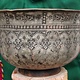 Antique Large islamic  18th to 19th century Tinned Copper Bowl No:Jam/39