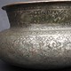 Antique Large islamic Tinned Copper Wine Bowl, 18/19th C. No:Tas/ 7