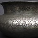 Antique Large islamic Tinned Copper Wine Bowl, 18/19th C. No:Tas/ 32