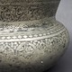 Antique Large islamic Tinned Copper Wine Bowl, 19th C. No:Tas/50