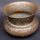 Antique Large islamic Tinned Copper Wine Bowl, 18/19th C. No:Tas/ 67