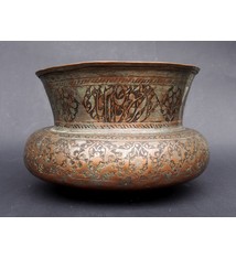 Antique Large islamic Tinned Copper Wine Bowl, 18/19th C. No:Tas/ 67