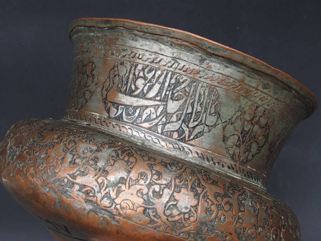 Antique Large islamic Tinned Copper Wine Bowl, 18/19th C. No:Tas/ 67