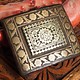 antique Afghan belt buckle 19th century No:18/B