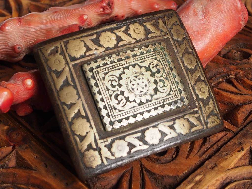 antique Afghan belt buckle 19th century No:18/B