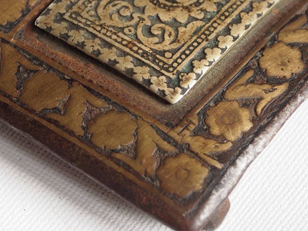 antique Afghan belt buckle 19th century No:18/B