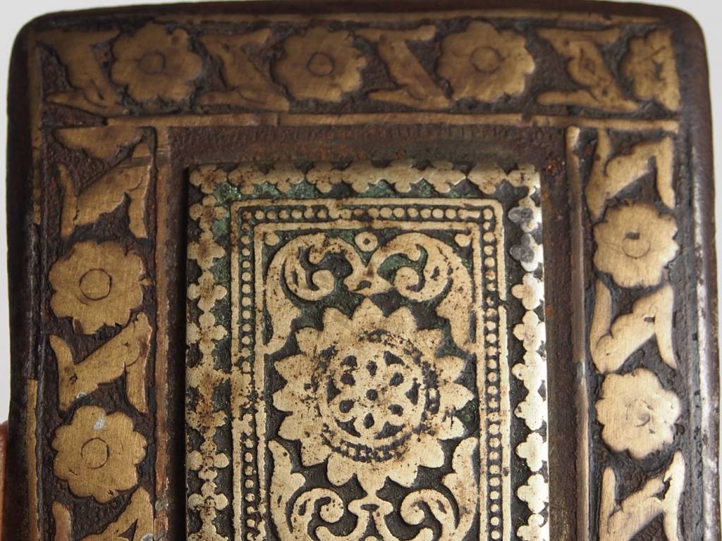 antique Afghan belt buckle 19th century No:18/B