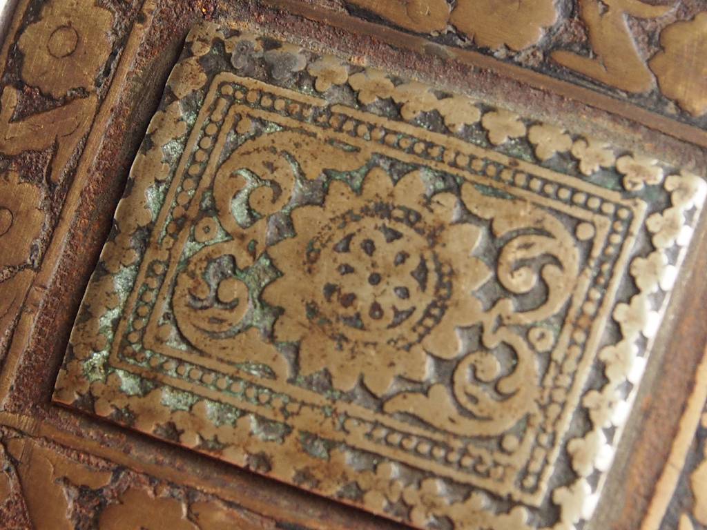 antique Afghan belt buckle 19th century No:18/B