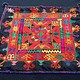 antique  Swat Valley Kohistan silk embroidery  Tray cloth No:18/5