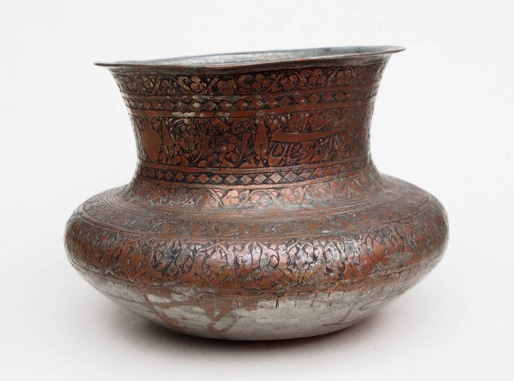 Antique   Tinned Copper Wine Bowl, 19th C. No:Tas/ 33