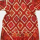 antique Woman’s girl embroidered Dress from swat valley pakistan No:18/12