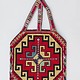 Vintage  uzbek Embroidery Quran bag  No:18/1