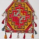 Vintage  uzbek Embroidery Quran bag  No:18/4