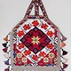 Vintage  uzbek Embroidery Quran bag  No:18/5
