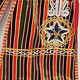 Turkmen  silk Chapan  coat Chirpy Mantel khalat No:18/14