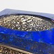 Extravagant Royal blau echt Lapis lazuli Schmuckkiste   aus Afghanistan  Nr-18/8