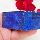 Extravagant Royal blau echt Lapis lazuli Schmuckkiste aus Afghanistan  Springreiten Nr-18/16