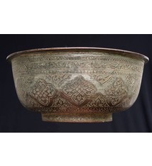 Antique Large   18th to 19th century Tinned Copper Bowl No:Jam/ 18/D